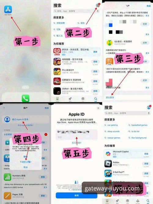 如何通过九游官网直接进入，开启你的专属游戏世界？