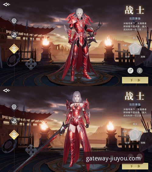 九游官网手机版功能详解：从入口到核心体验的全方位剖析